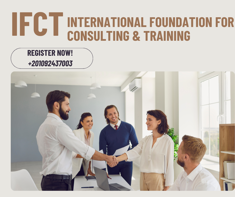 صورة البرنامج